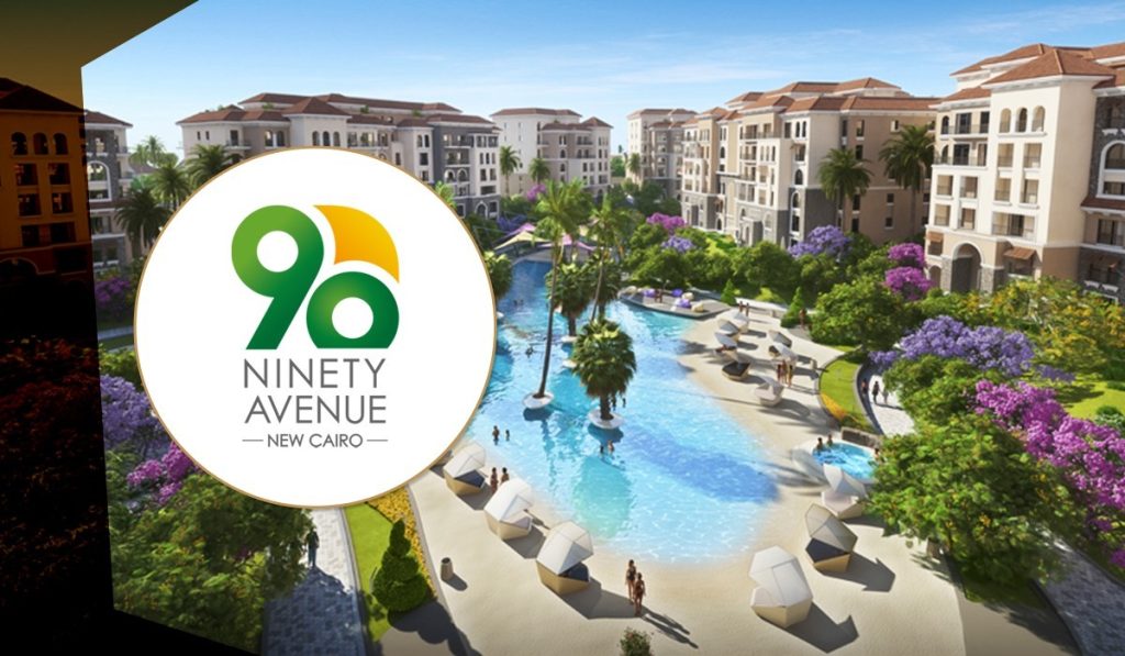 90 Avenue New Cairo Compound