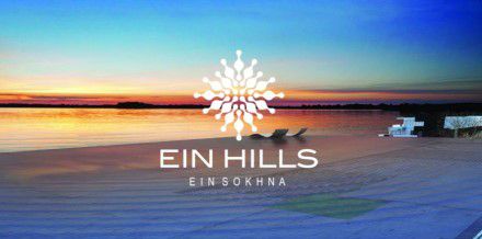 Ein Hills Sokhna Resort El Shahawi Group