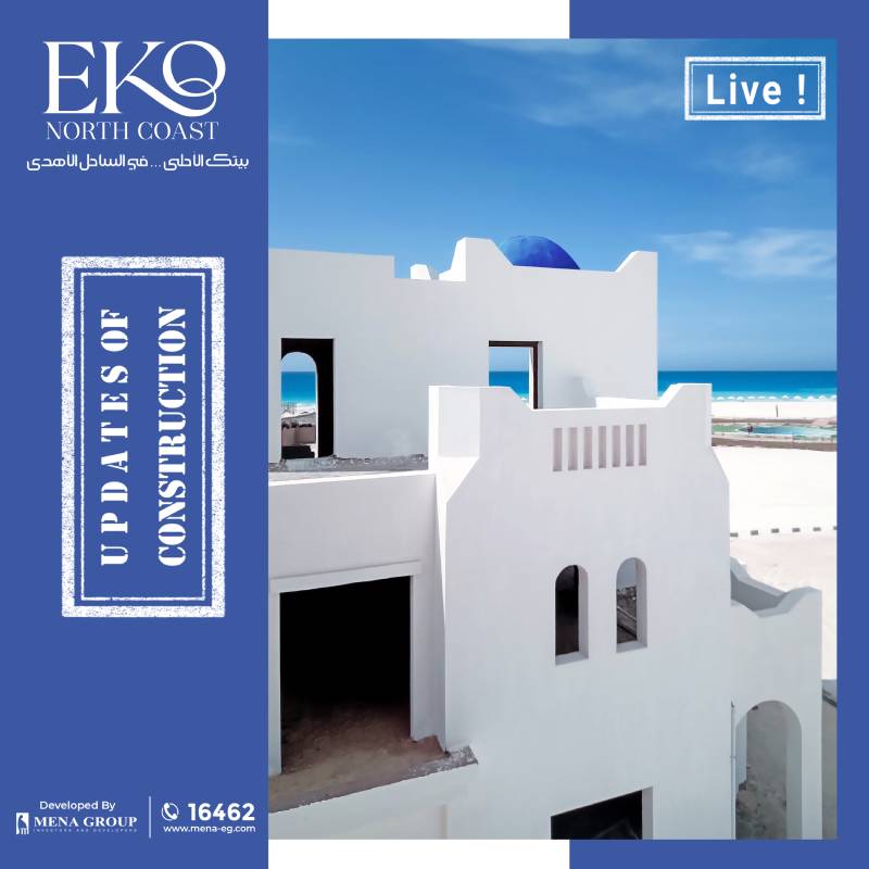 Eko Mena North Coast, North Coast, Egypt