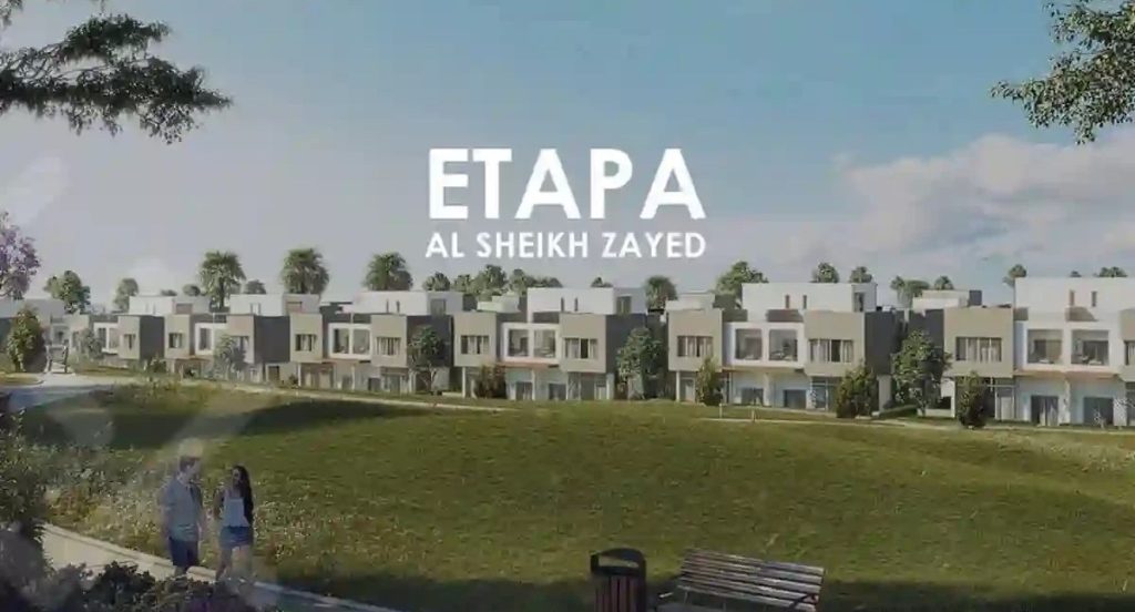 Etapa Compound Sheikh Zayed City Edge - Sheikh Zayed, Egypt