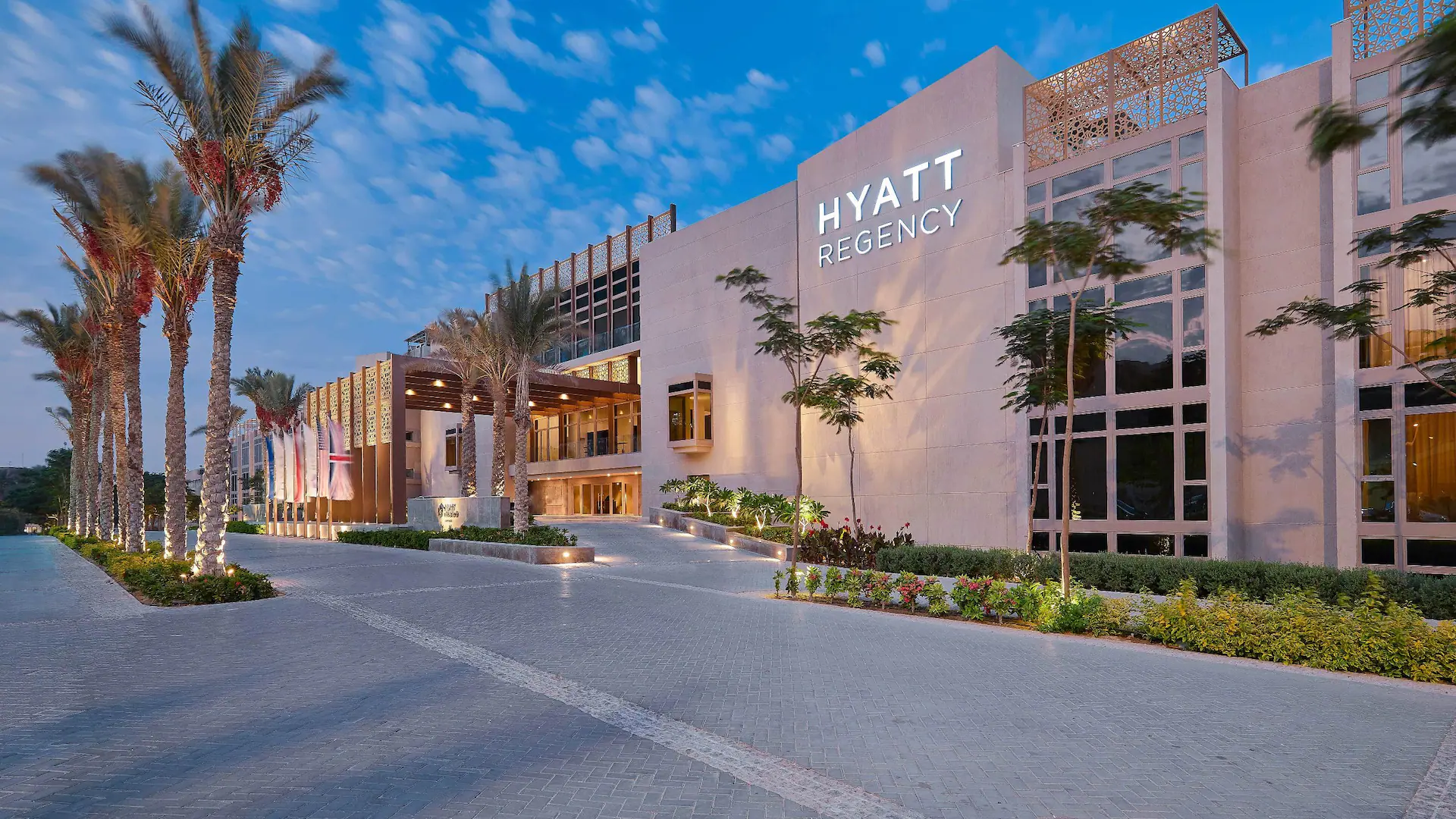 Hyatt Regency Cairo West