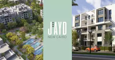 Jayd Compound, New Cairo
