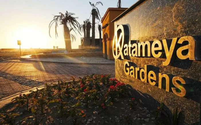 Katameya Gardens Compound, New Cairo
