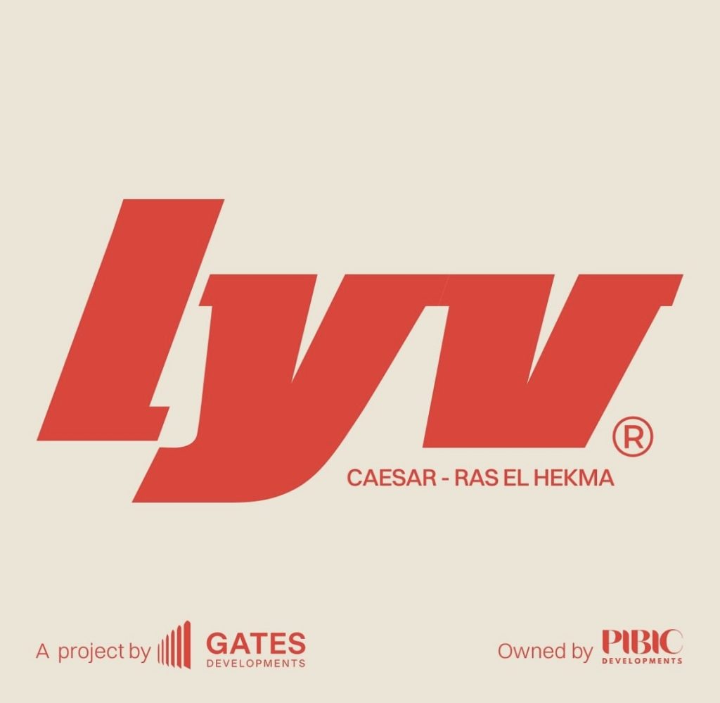 Lyv Caesar Ras El Hekma