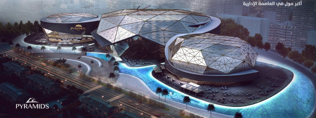 Masa Mall New Capital