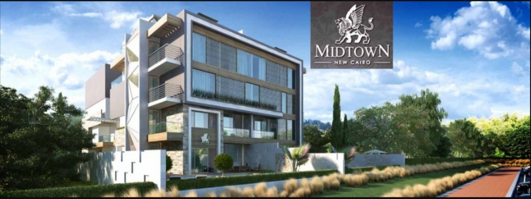 Midtown New Cairo Compound 