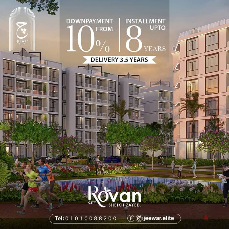 Rovan City Sheikh Zayed Compound, Sheikh Zayed, Egypt