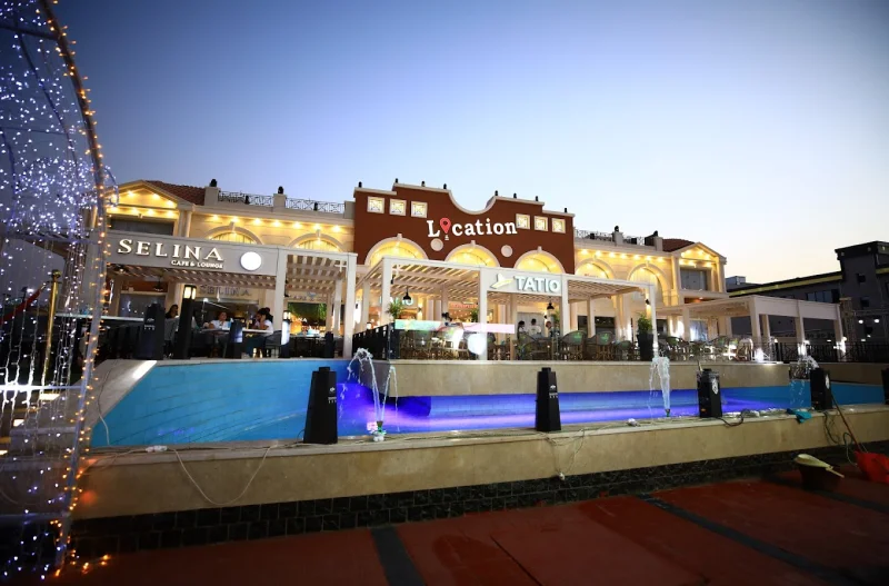 The Location Hadayek October Mall - 6th October, Egypt