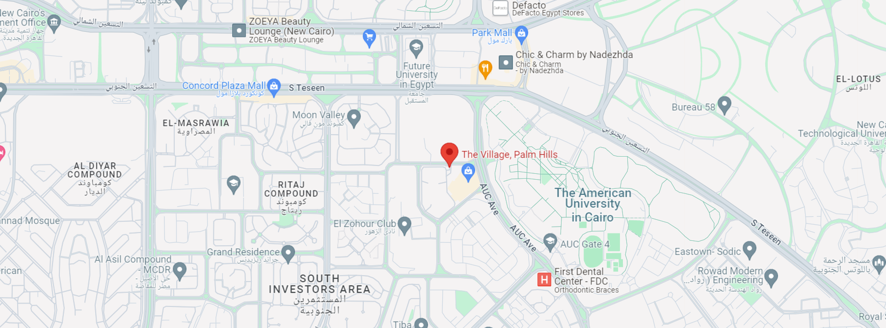 The Village Compound, New Cairo, Egypt: Luxurious Living in a Prime ...