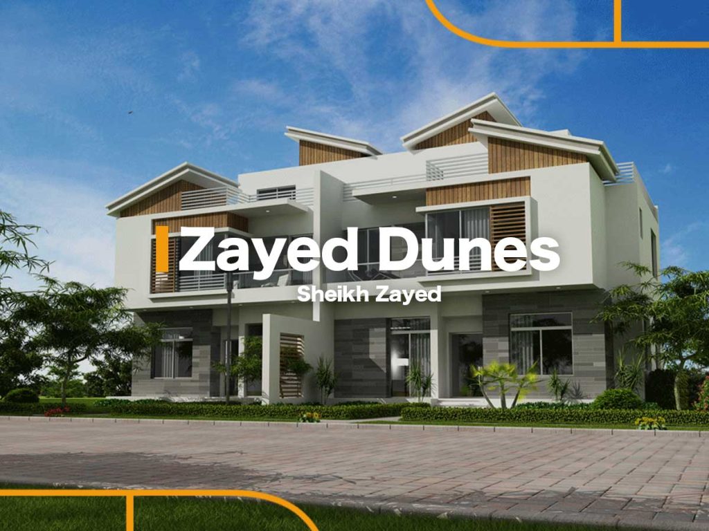 Zayed Dunes Compound