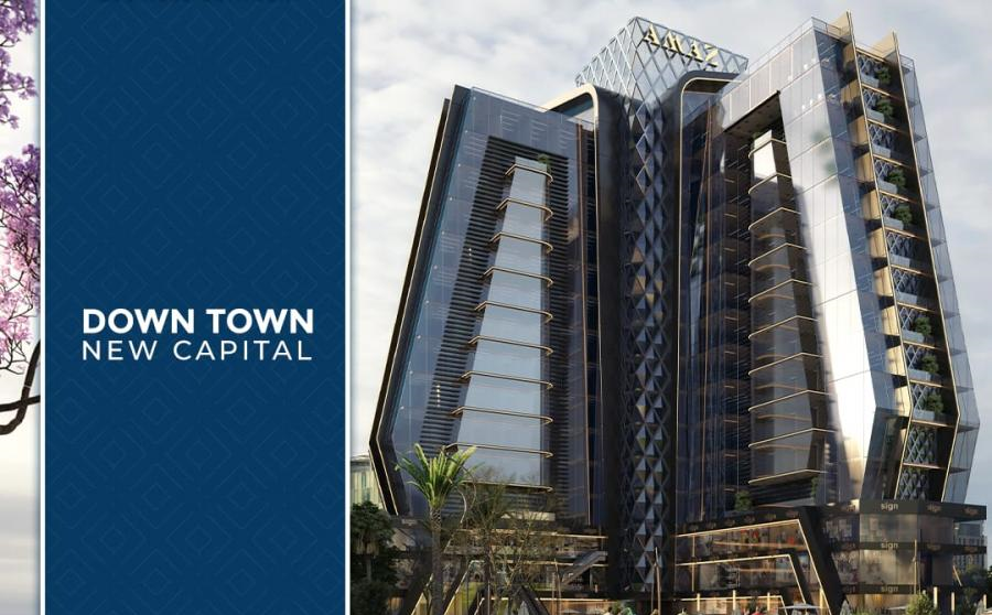 Amaz Business Complex