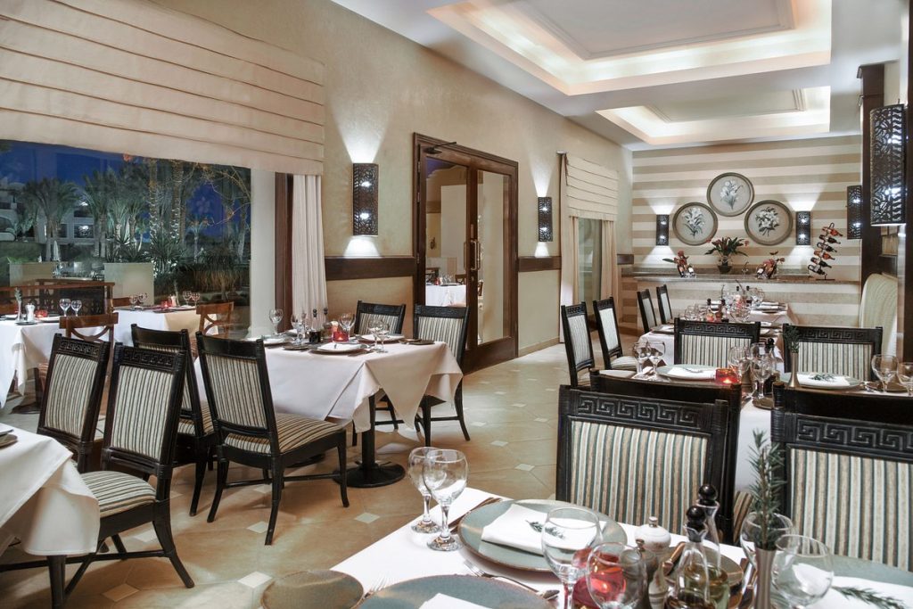 Al Yasmin Restaurant Madinat Makadi - Madinat Makadi, Egypt