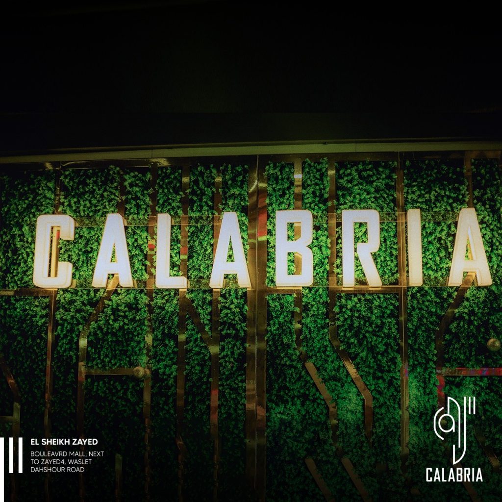 Calabria Cafe & Restaurant, Sheikh Zayed, Egypt
