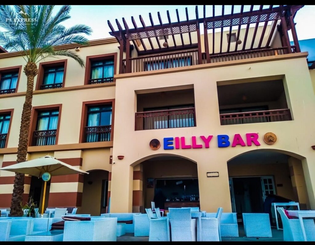 Eilly Bar & Restaurant, Port Ghalib, Egypt