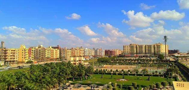 مجمع جرين يارد