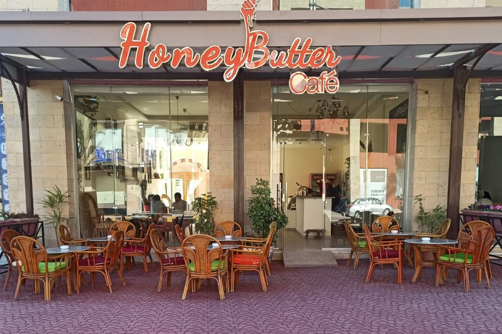 Honey Butter - Hurghada, Egypt