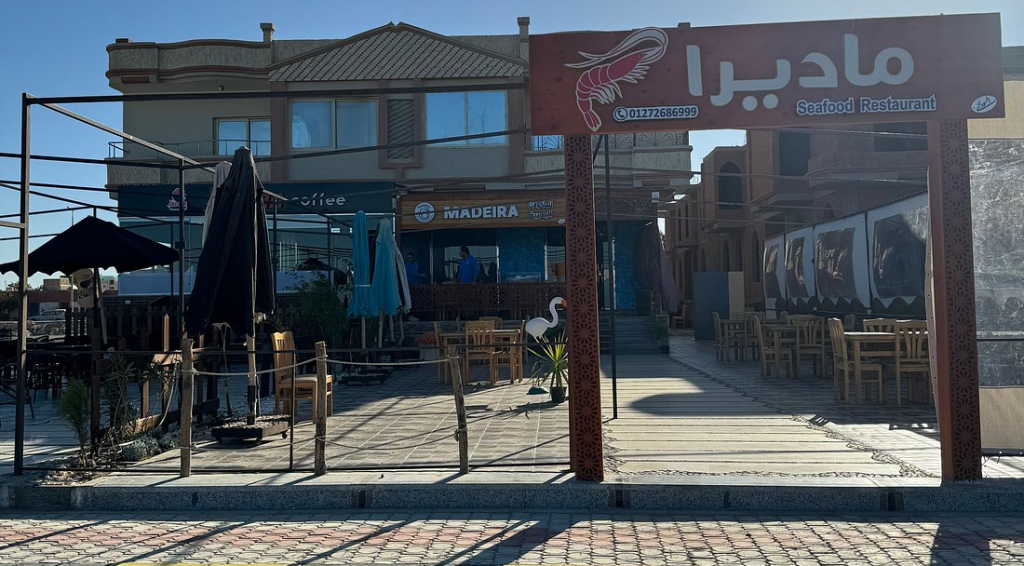 Madeira Seafood - El Quseir, Egypt