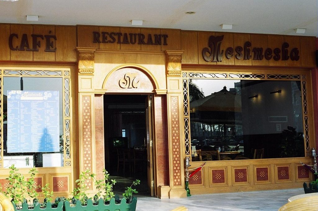 Meshmesha - Hurghada, Egypt