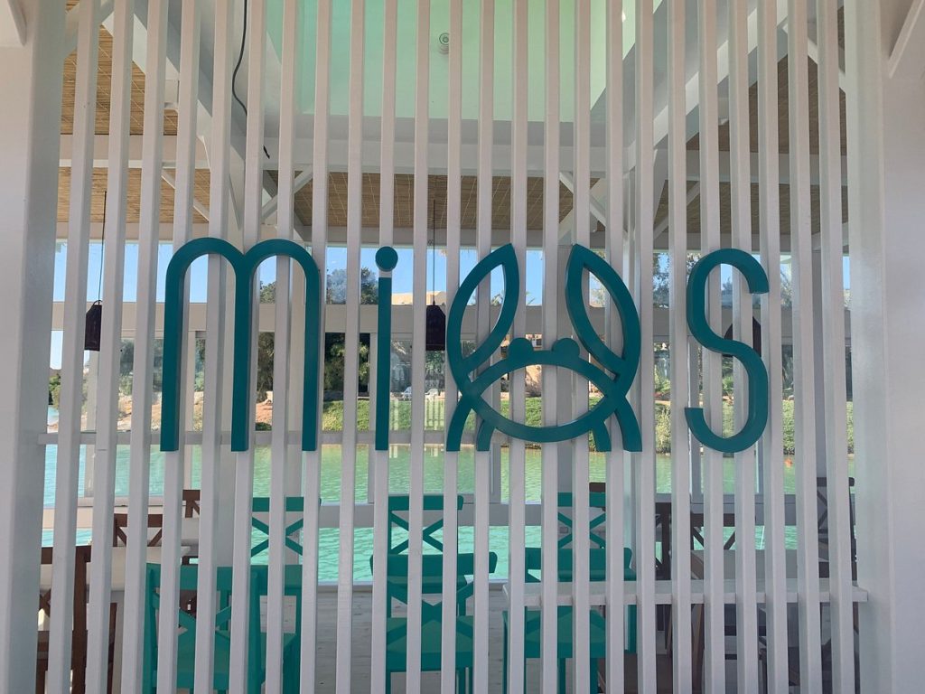 Mios - El Gouna, Egypt