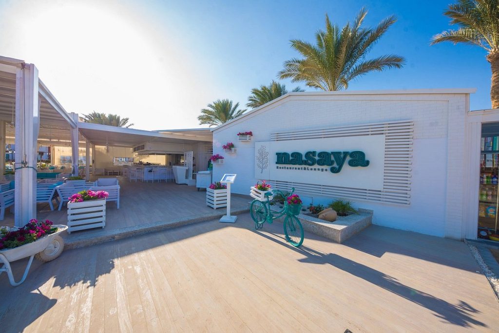 Nasaya Restaurant & Lounge, Hurghada, Egypt