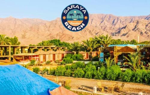 New Saraya Camp, Egypt