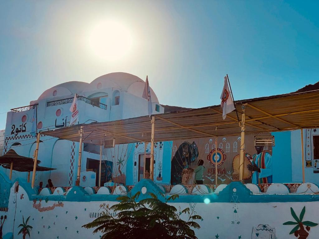 القصر النوبي