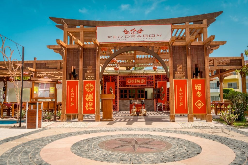 Red Dragon - Asian Kitchen & Bar, Hurghada, Egypt