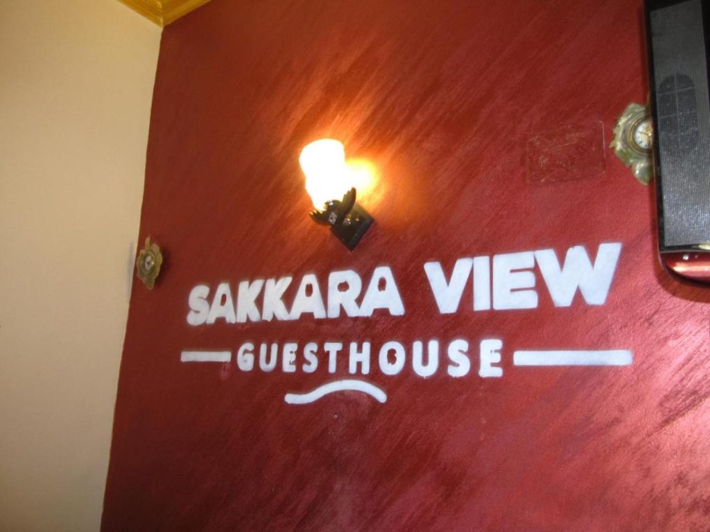 Sakkara View Guest House, Egypt