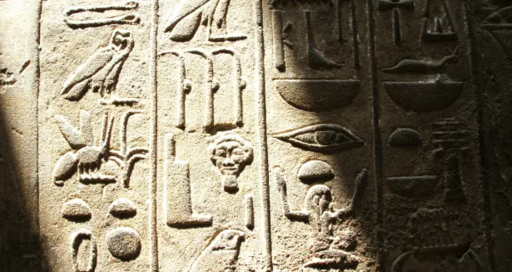 Scorpion House, Egypt: Unveiling the Mysteries of an Ancient Landmark