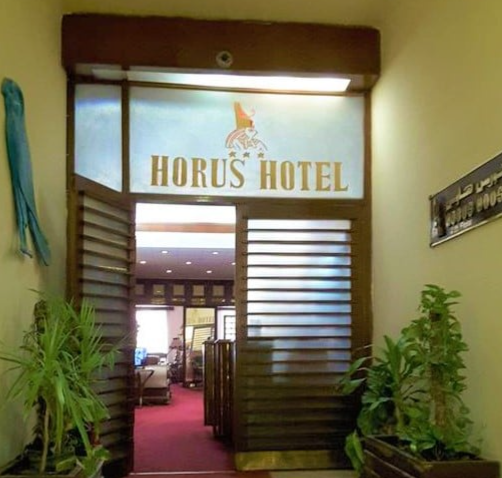 Horus House Hotel, Egypt: A Luxurious Retreat Near Ancient Wonders