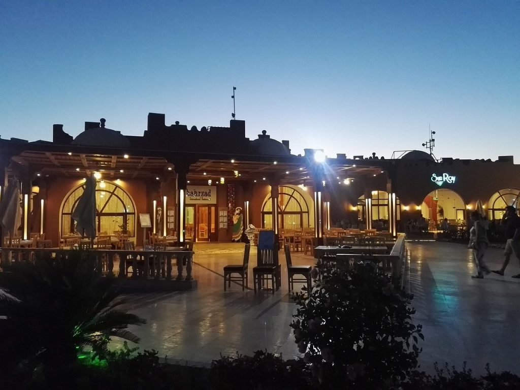 Shahrazad International Restaurant - Makadi Bay, Egypt