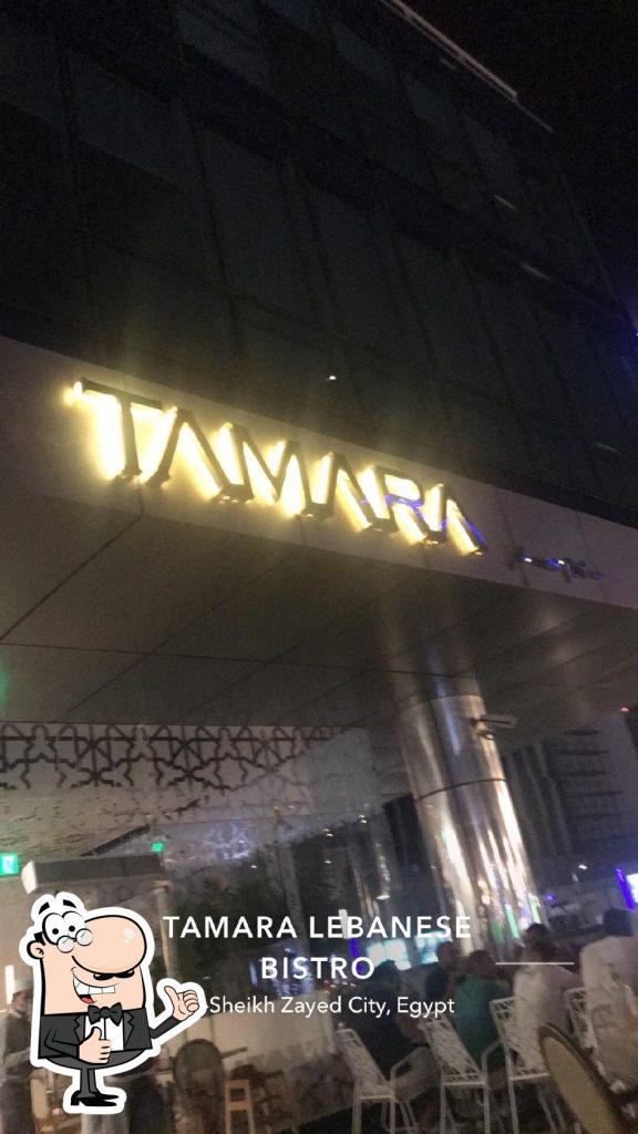 Tamara, Sheikh Zayed, Egypt