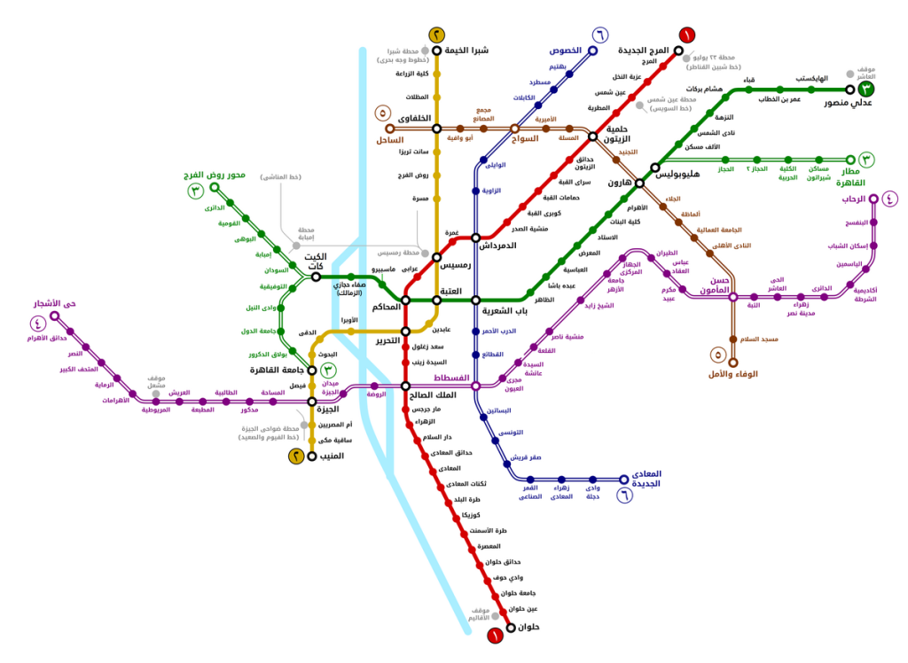 Understanding Cairo's Metro System: Find Your Nearest Station