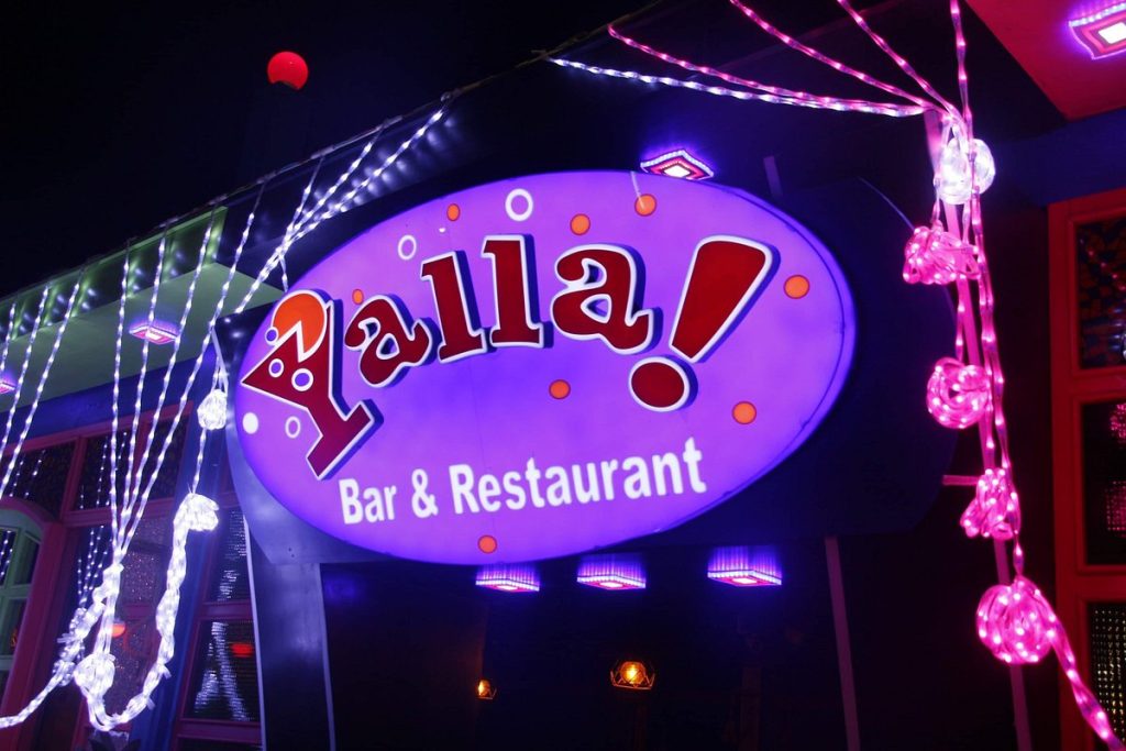 Yalla Bar & Restaurant, Dahab, Egypt