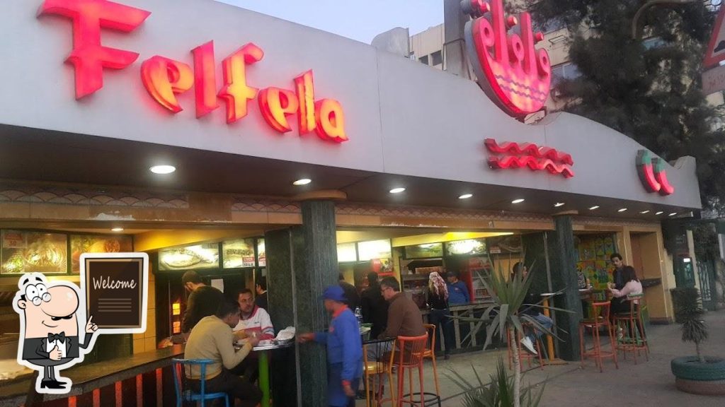 مطعم Felfela Village الجيزة: جوهرة ثقافية وفنية