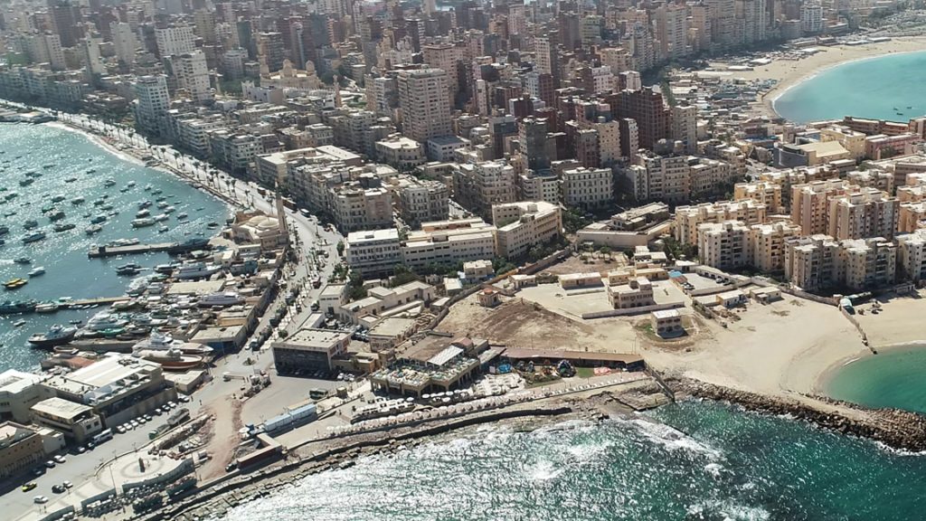Alexandria City Guide