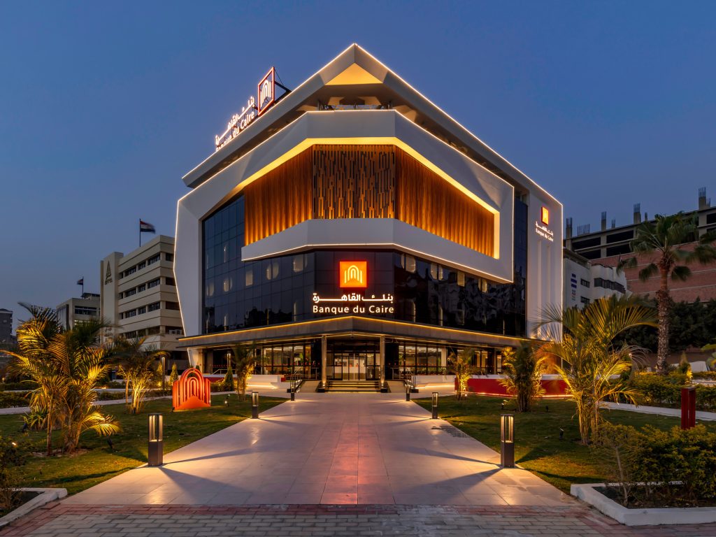 Banque du Caire