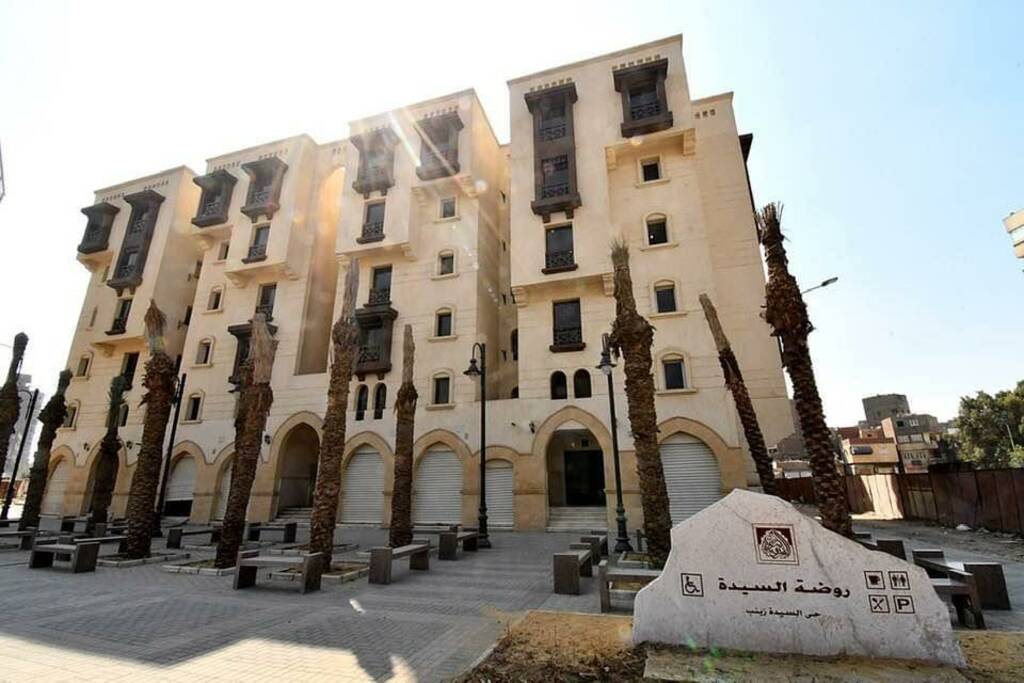 Egypt Wins Prestigious Housing Award for "Rod ElSayeda" Project The
