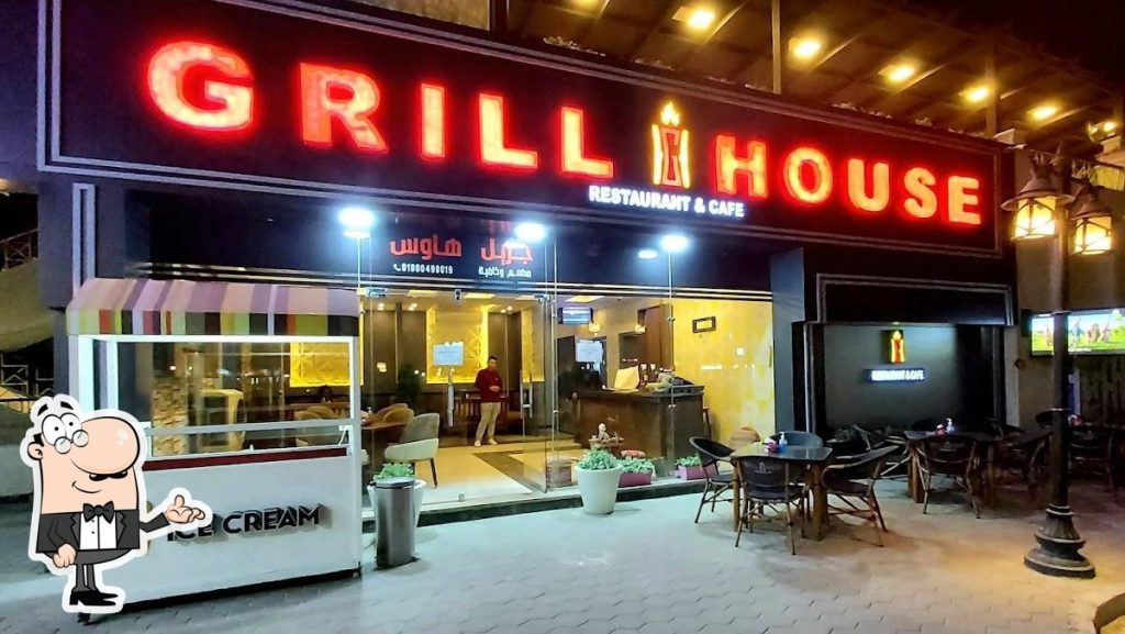 Grill House, Hurghada, Egypt