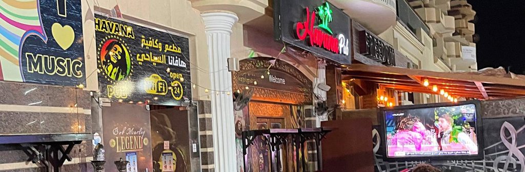 Havana Pub 1 - Hurghada, Egypt