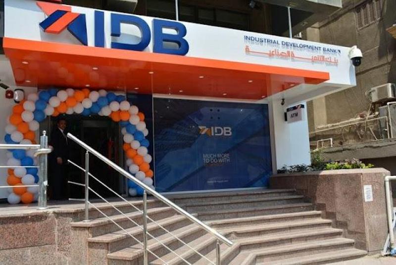 Industrial Development Bank of Egypt