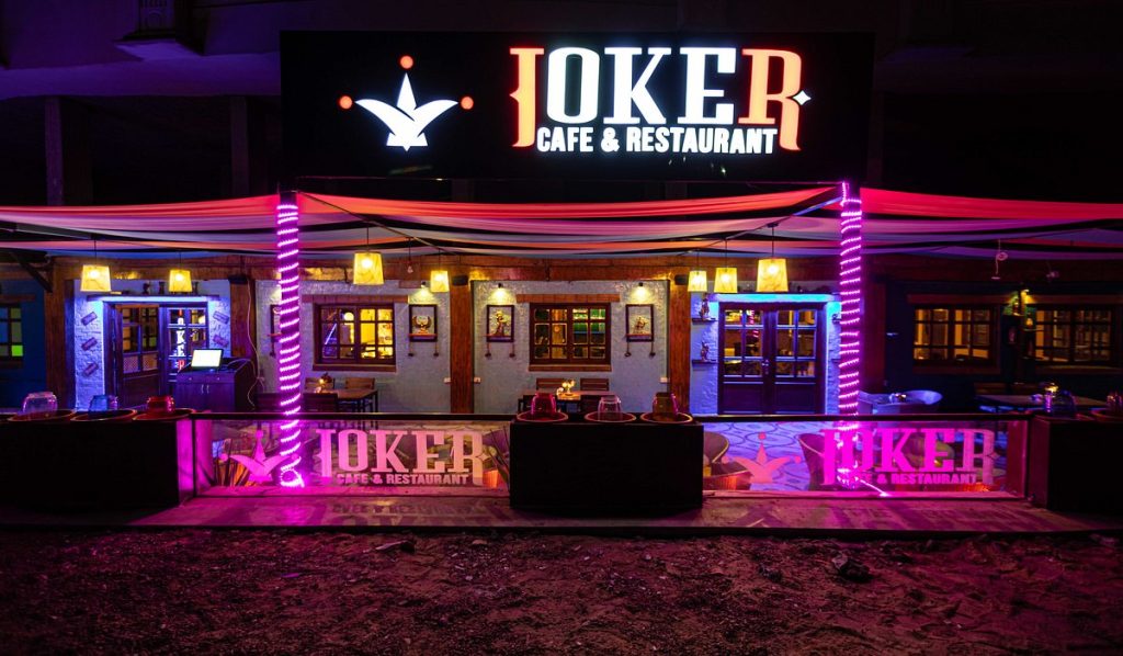 Joker Cafe and Restaurant - Hurghada, Egypt
