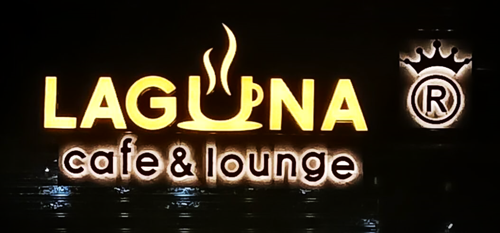 Laguna Café & Lounge - El Gouna, Egypt