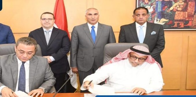 Land Swap Agreement Signed Between Samla and Alam Al-Roum Urban ...