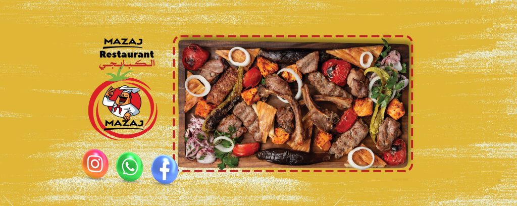 Mazaj Restaurant & Cafe - Hurghada, Egypt