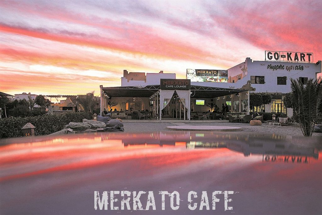 Merkato Cafe Lounge, Hurghada, Egypt