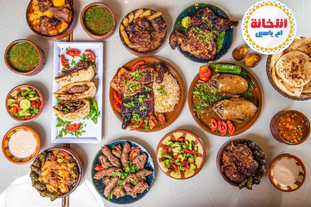 Om Yassin Kitchen - Hurghada, Egypt