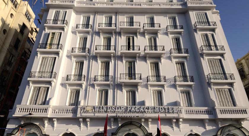 فندق بارادايس إن وندسور بالاس