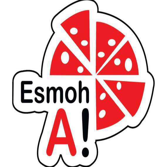 Pizza - Esmo A - Aswan, Egypt