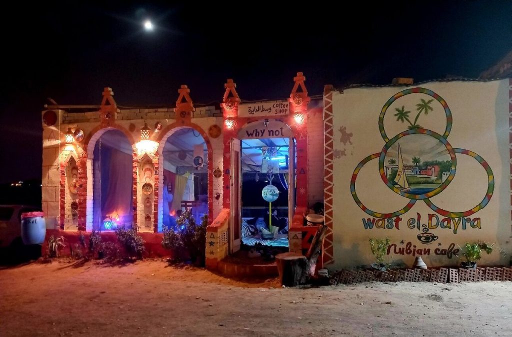 Restaurant&Cafe West El Dayra - Gharb Seheyl, Aswan, Egypt